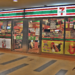 7-Eleven Tutup