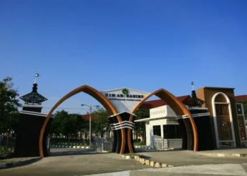 Kampus Universitas Islam Negeri (UIN) Ar-Raniry Banda Aceh. Foto/Dok Humas UIN Ar-Raniry.