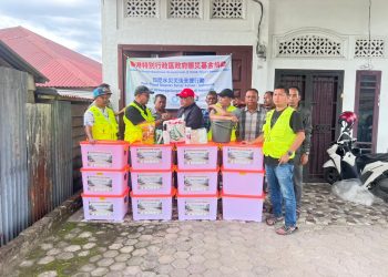 Terima Bantuan dari Pemerintah Hong Kong, Masyarakat Aceh Tamiang Ucap Terima Kasih