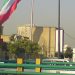 Bendera Iran di kawasan perkotaan Tehran