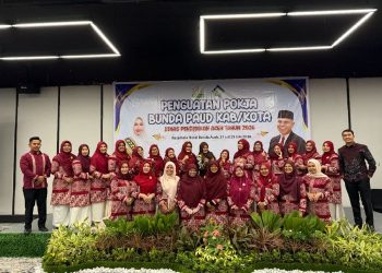 Mukarramah Fadhlullah Perkuat Sinergi Pokja Bunda PAUD Kabupaten/Kota Wujudkan Layanan PAUD Berkualitas di Aceh