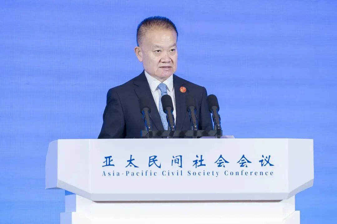 Kegiatan Konferensi Masyarakat Sipil Asia-Pasifik di Jinan, Shandong — foto 2