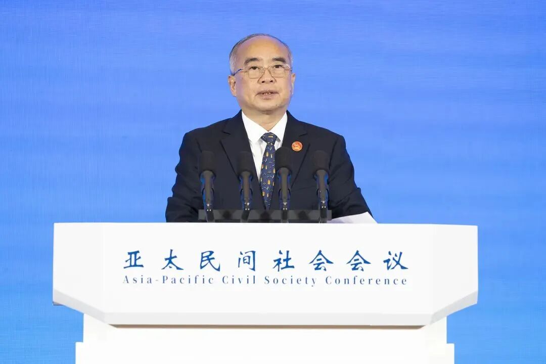 Kegiatan Konferensi Masyarakat Sipil Asia-Pasifik di Jinan, Shandong — foto 3