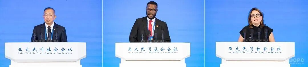 Kegiatan Konferensi Masyarakat Sipil Asia-Pasifik di Jinan, Shandong — foto 4