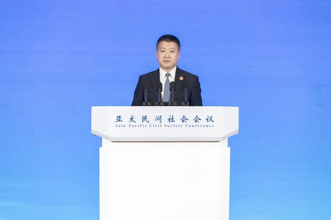 Kegiatan Konferensi Masyarakat Sipil Asia-Pasifik di Jinan, Shandong — foto 6