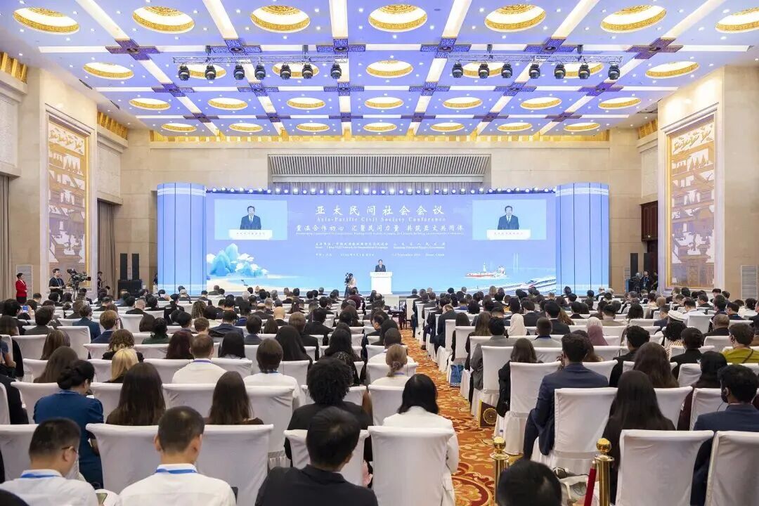 Kegiatan Konferensi Masyarakat Sipil Asia-Pasifik di Jinan, Shandong — foto 7