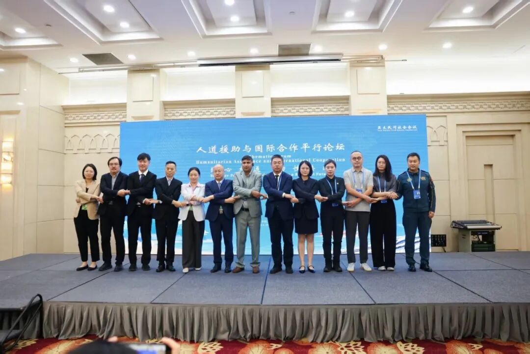 Forum Bantuan Kemanusiaan dan Kerja Sama Internasional Asia-Pasifik di Jinan — foto 2