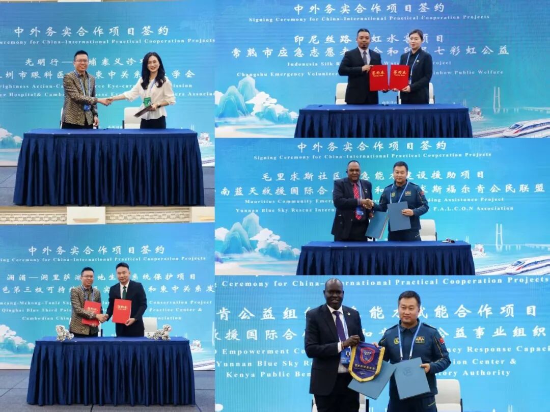 Forum Bantuan Kemanusiaan dan Kerja Sama Internasional Asia-Pasifik di Jinan — foto 6